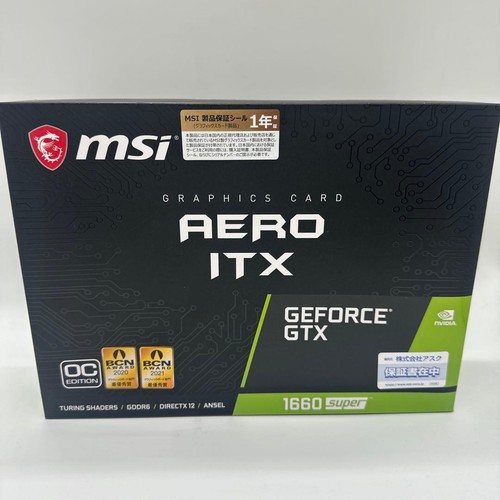 Carte graphique msi geforce - carte,