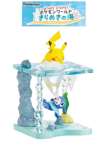 Ment pokemon world - pokemon, shining