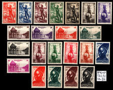 DAHOMEY : Série n° 120 à