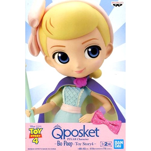 Peep light pink toy story - bo,