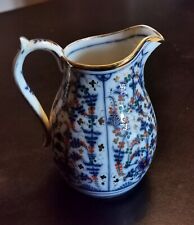 Porcelaine Bayeux ? Valentine ? Verseuse  Dore Sevres 