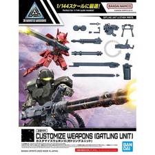 #18 Customize Weapons (Gatling