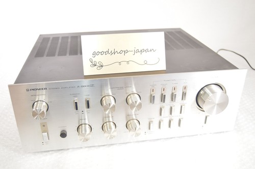 Amplificateur stéréo