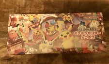 BOX POKEMON PROMO CENTER TOHOKU SCELLEE