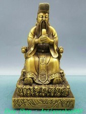 7" China Bronze Seat Dragon