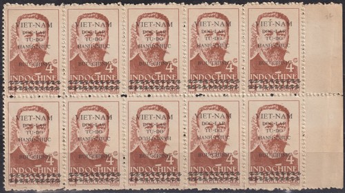 Vietnam nord n 22a dans - , n°22a