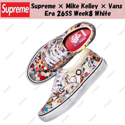 Taille homme supreme mike - taille, ×