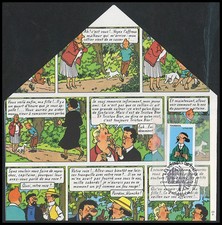TIN07FR-TOU25 : FDC Collector “Voyages de Tintin - Tournesol - p.25“ France 2007