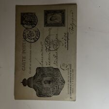 Carte postale sur la venue du tsar de Russie en octobre 1896 