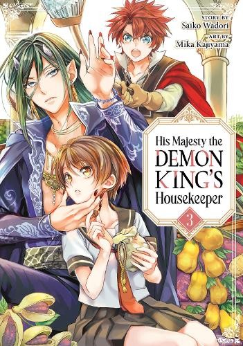 Saiko wadori his majesty - his,