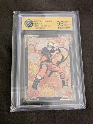 Naruto kayou carte nrcc - naruto,