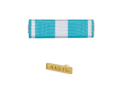 Dixmude medaille outre mer - dixmude, +