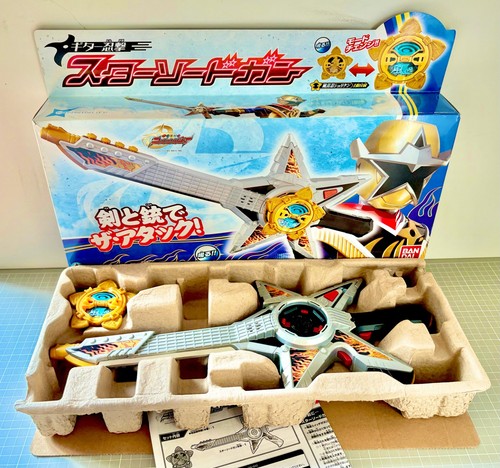 Power rangers ninja steel - ninja,