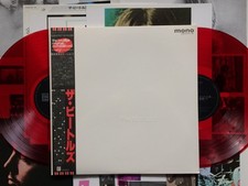 The Beatles "WHITE ALBUM"