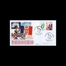 Dg13 5t1 2013 fdc - dg13-5t1,