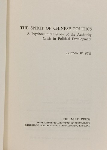 The spirit chinese - the,