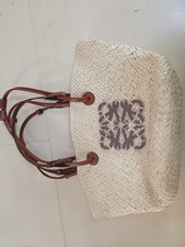 Grand sac cabas paille tressée – look tendance bohème chic