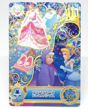 Robe escarpins princesse - robe, et