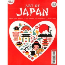 ART OF JAPAN 1 PHOTO TRADITION