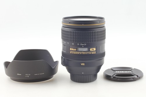 Objectif nikon nikkor - nikon,
