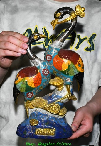 Old dynasty cloisonne - dynasty,