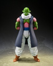 Dragonball Z S.H. Figuarts
