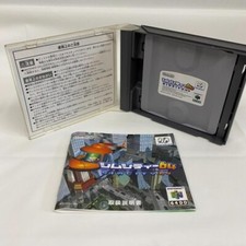 Nintendo 64DD Sim City 64 N64