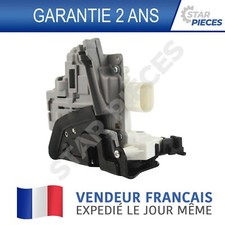 Serrure porte interieure - serrure,