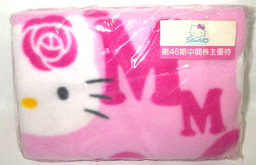Couverture polaire sanrio - couverture,