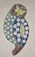 ROBERT PEROT (Dominique) Hibou Chouette Ceramique Biot VALLAURIS Vintage 1970