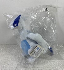 PELUCHE (PLUSH) POKEMON POCKET