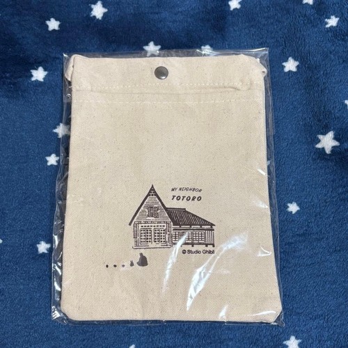 Sac bandoulière ghibli - sac,