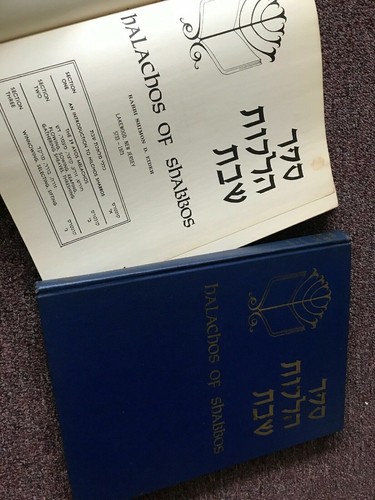 Halachos shabbos book set - shabbos,