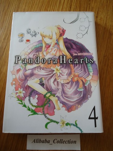 Manga pandora hearts - manga, vf