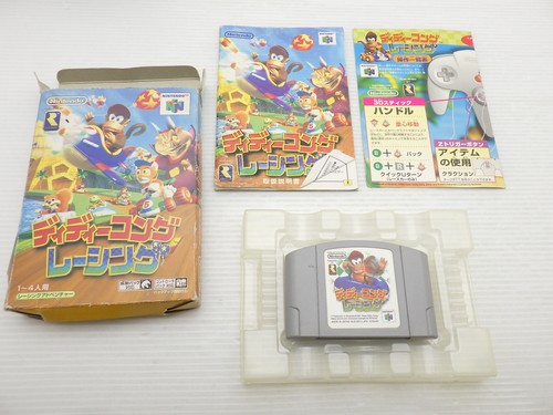 Diddy kong racing - diddy,