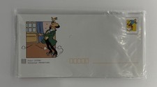5 enveloppes pré-timbrées illustrées + 5 cartes correspondance Tintin - 1999 