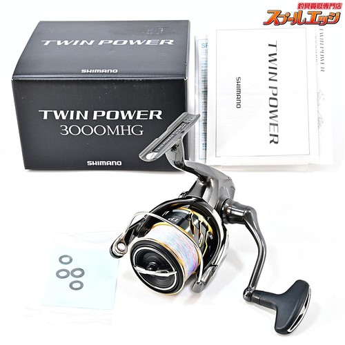 Moulinet pêche shimano 20 - de,