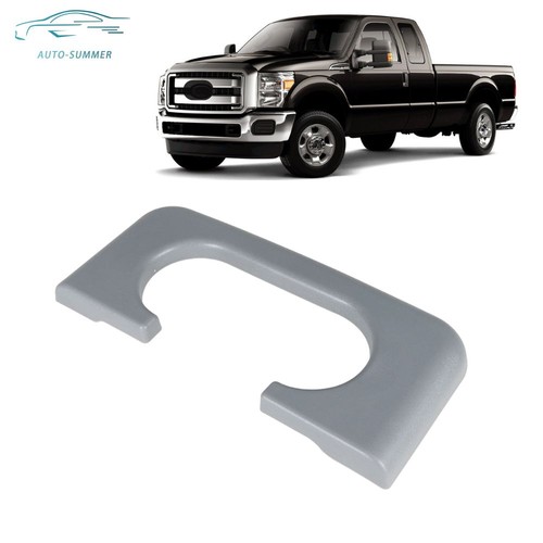 Light grey center console - light,