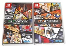 ACA NEOGEO Selection Vol. 3&4