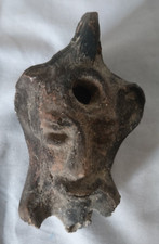 vintage Ancienne lampe à