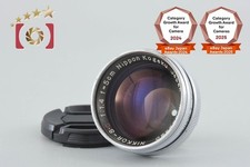 Nikon nikkor f - nikon, nikkor-s.c