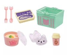Mini Figurine Basket Set