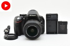 DDP to US *N.MINT* Nikon D5200