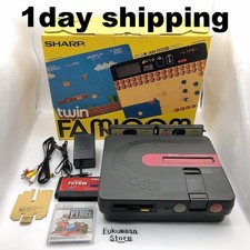 Système console Sharp Twin