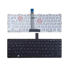 Clavier Pour Ordinateur