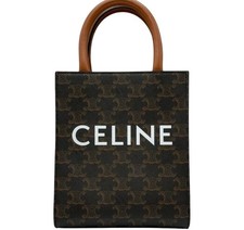 Celine Cabas vertical Trio