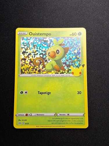 Holo ouistempo 25 - holo,