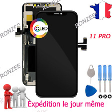 🇫🇷 DESTOCKAGE !! ÉCRAN