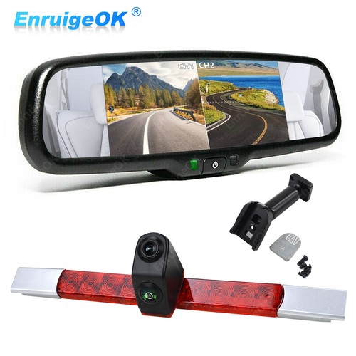 Double caméra recul kit - recul,