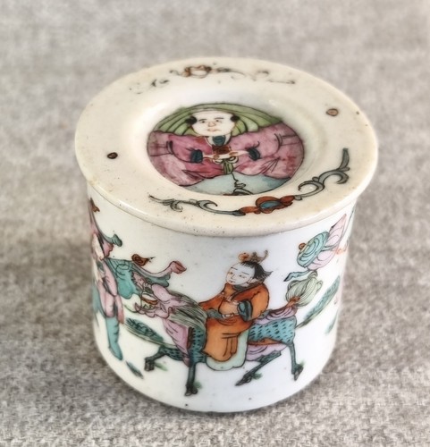 Beau petit pot couvert - petit,